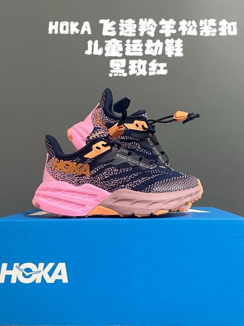 HOKA SHOES TechFriendly 28851