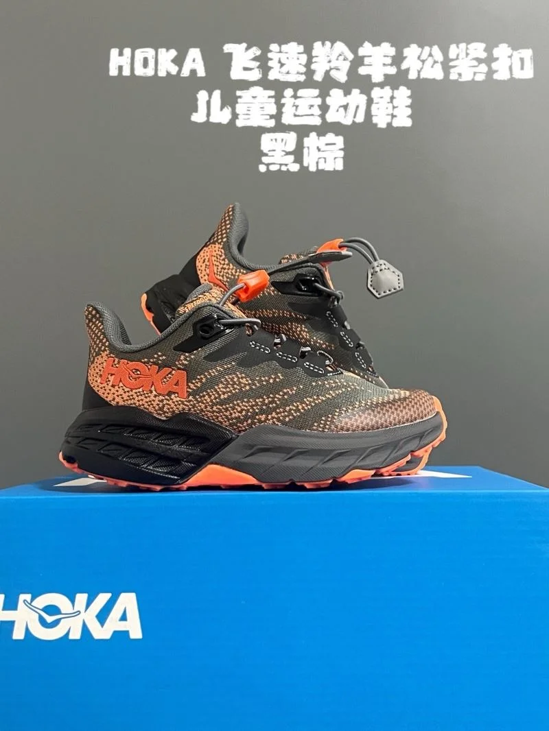 HOKA SHOES TechFriendly 28851
