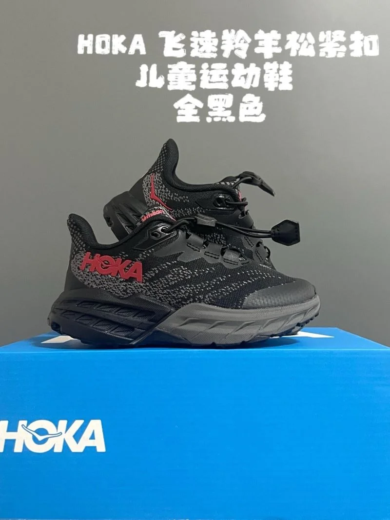 HOKA SHOES TechFriendly 28851