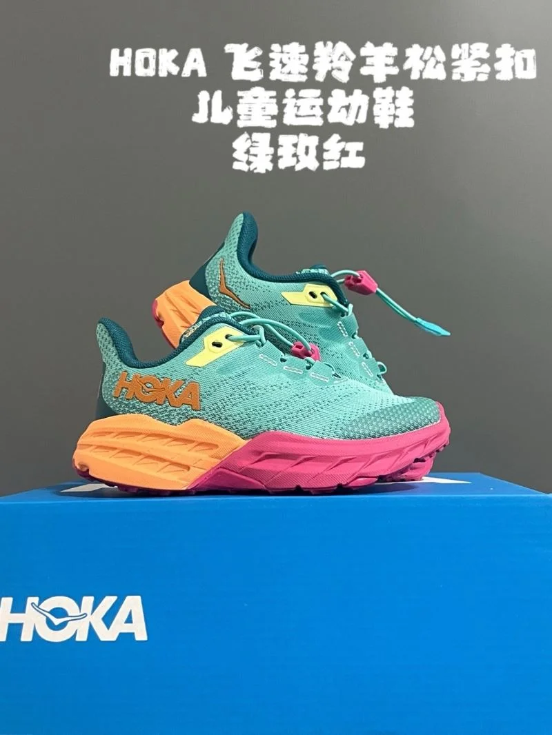 HOKA SHOES TechFriendly 28851