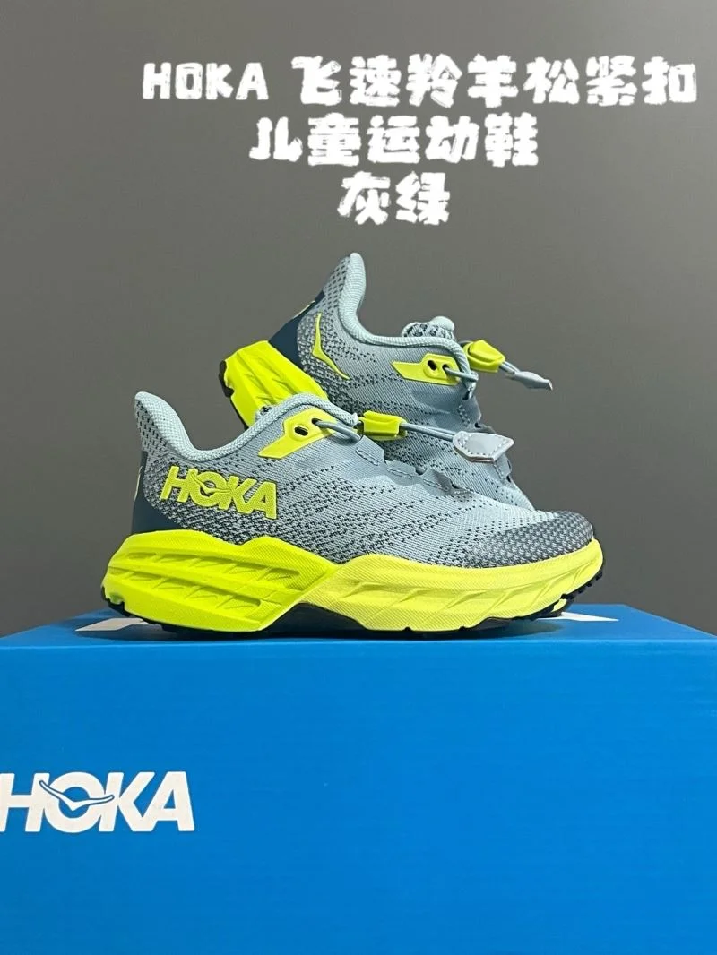 HOKA SHOES TechFriendly 28851