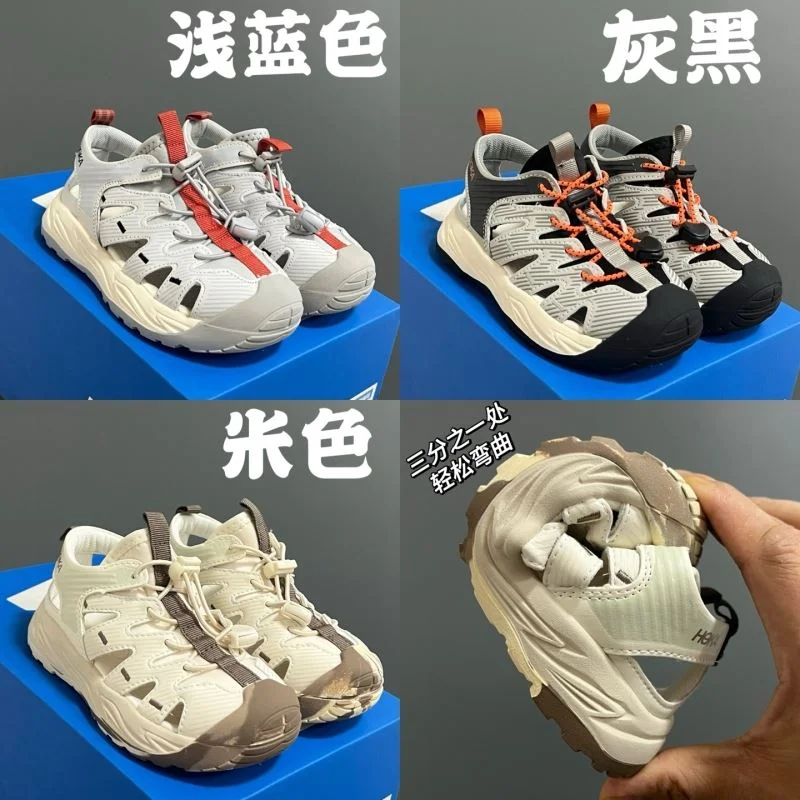 HOKA SHOES EyeCatching 28847
