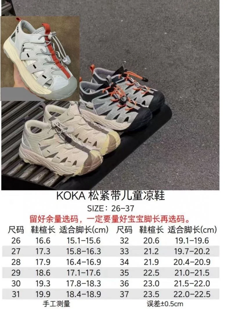 HOKA SHOES Elegant 28848