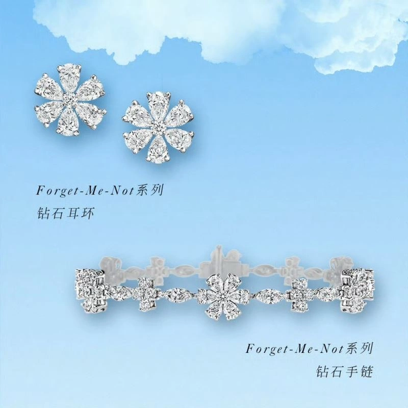 Functional Harry Winston Bracelets 213905