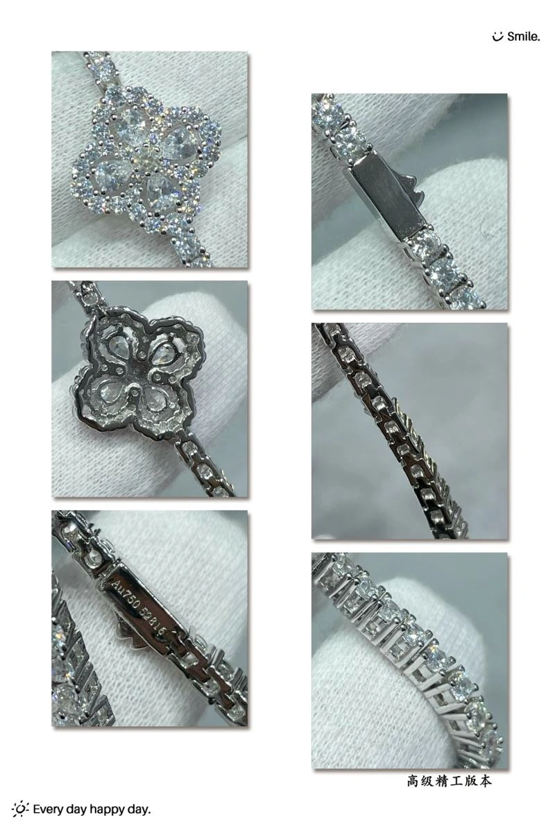 ComfortFit Harry Winston Bracelets 211981