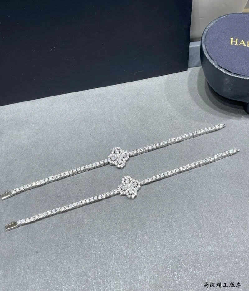 Harry Winston Bracelets Elegant 210621