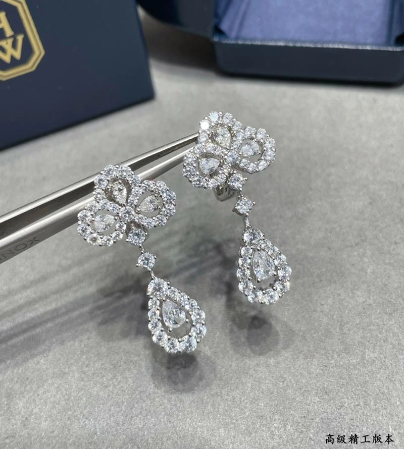 Harry Winston Earrings Youthful 211973