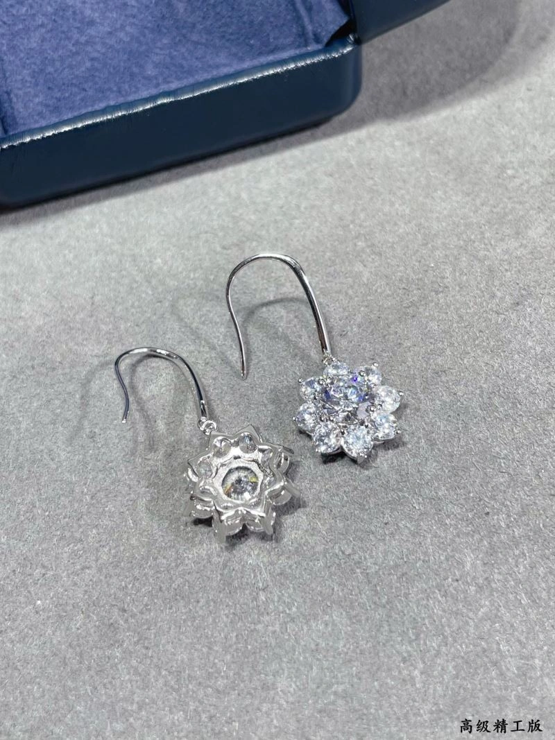 Harry Winston Earrings SmoothTexture 211968