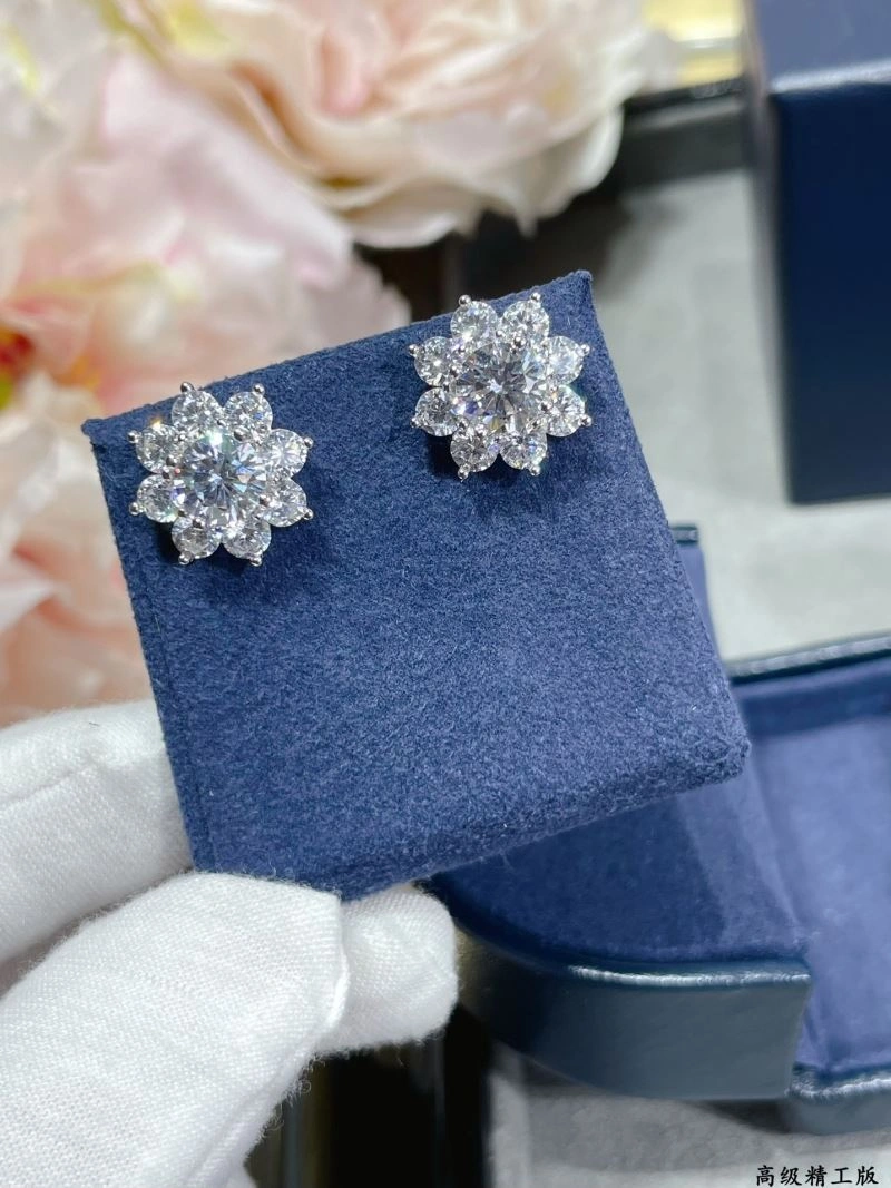 FashionForward Harry Winston Earrings 211967