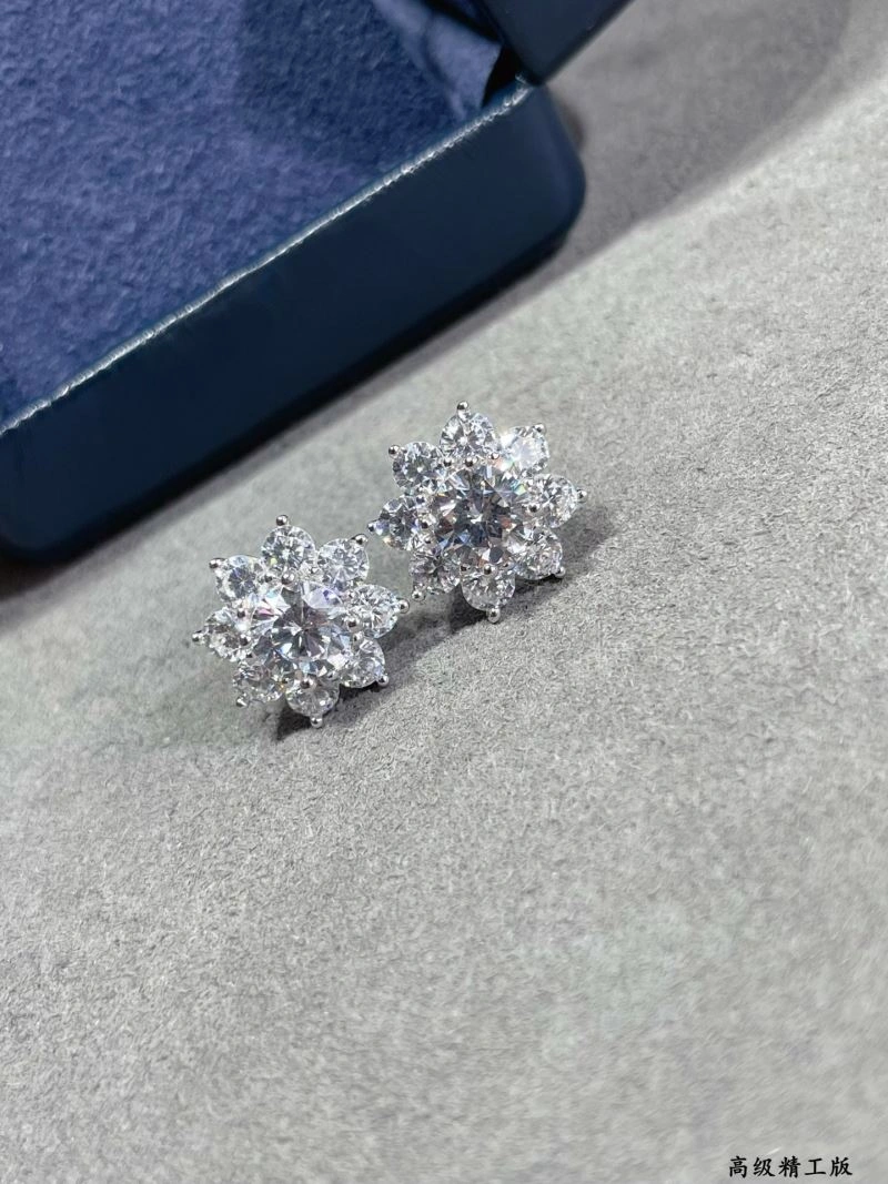 FashionForward Harry Winston Earrings 211967