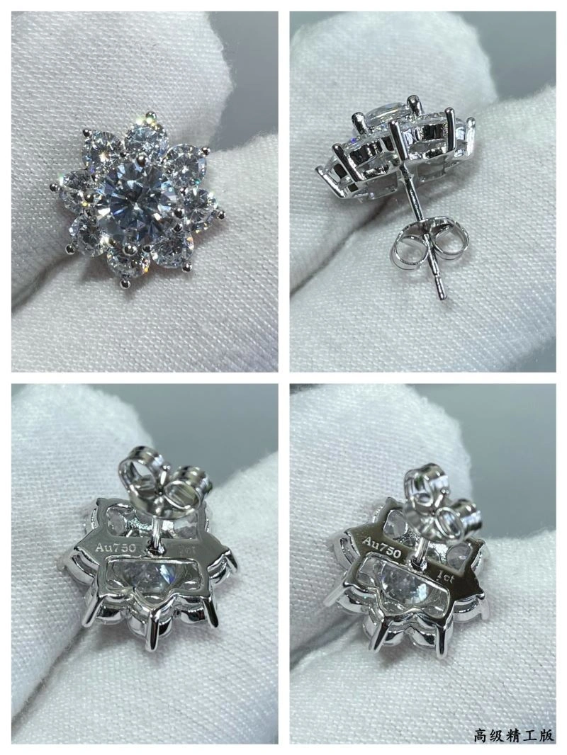 FashionForward Harry Winston Earrings 211967