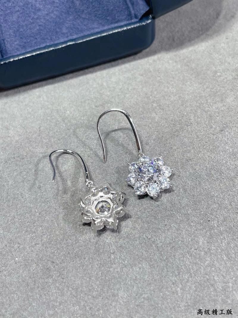 Breathable Harry Winston Earrings 210625