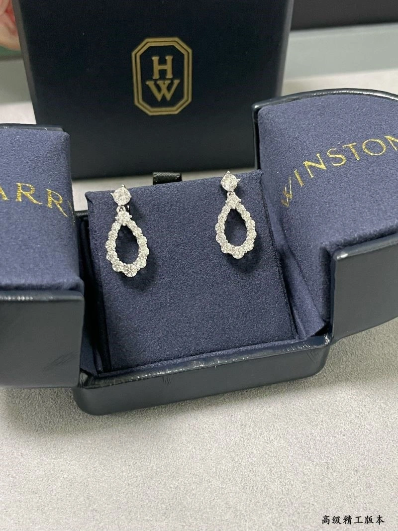 Packable Harry Winston Earrings 210636