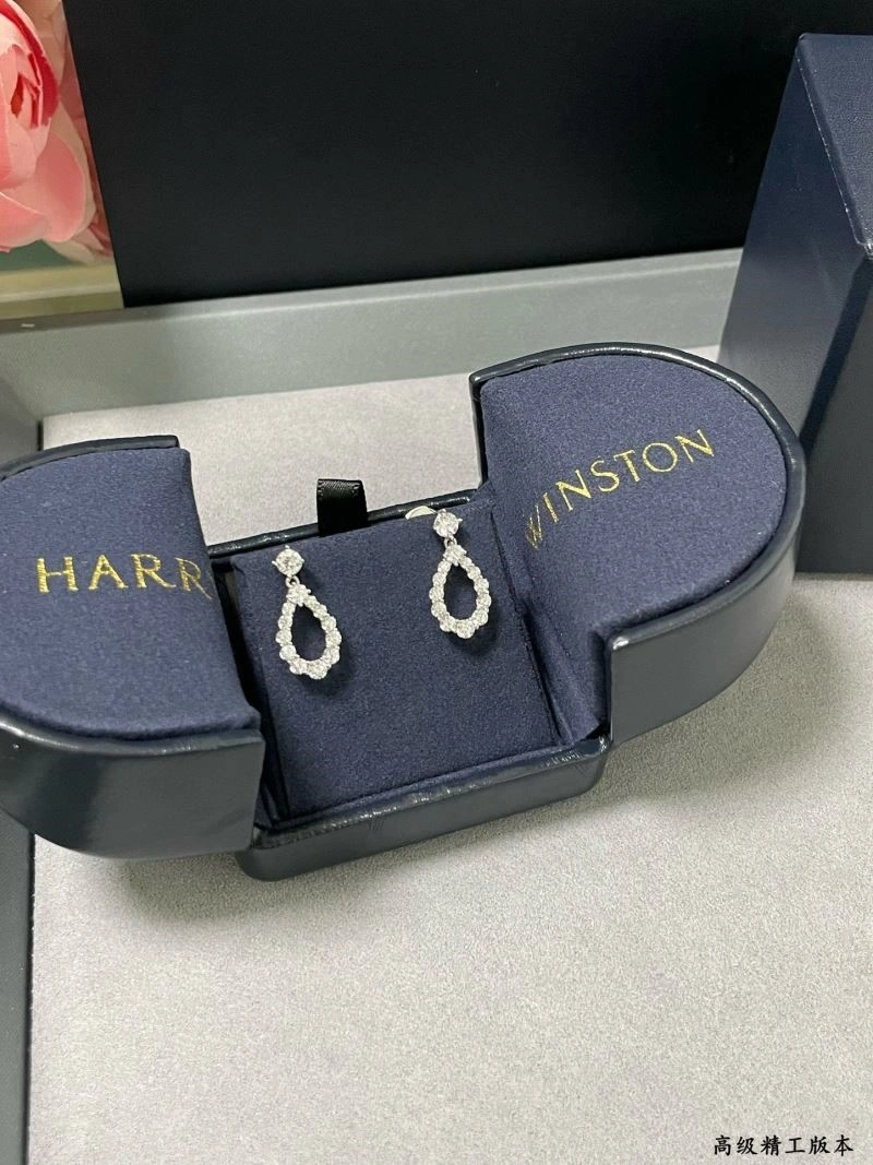 Packable Harry Winston Earrings 210636