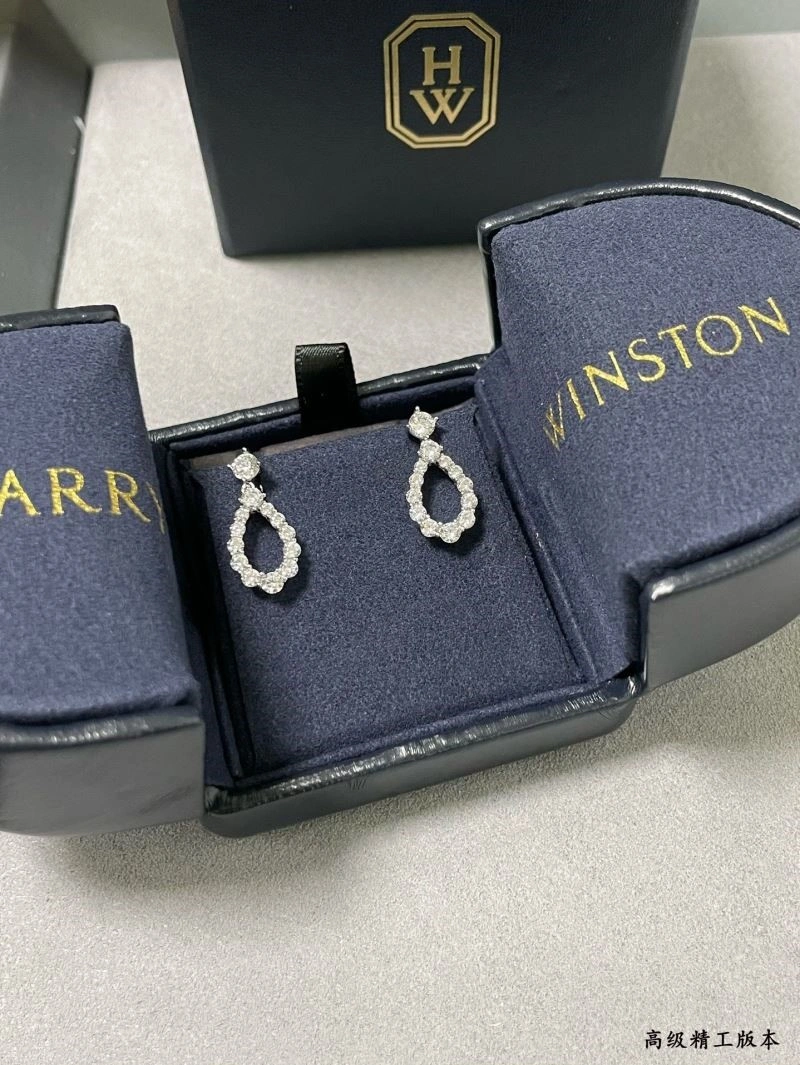 Packable Harry Winston Earrings 210636