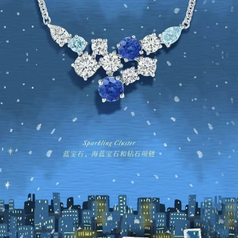 Versatile Harry Winston Necklaces 213470