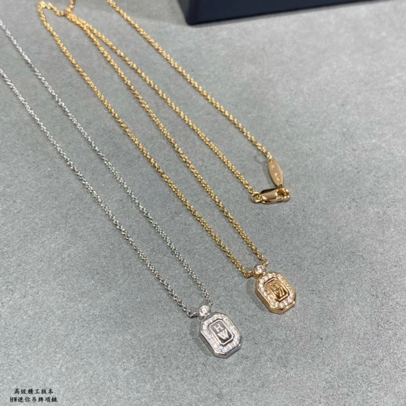 Versatile Harry Winston Necklaces 211964
