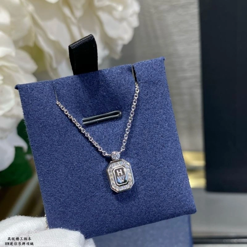 Versatile Harry Winston Necklaces 211964