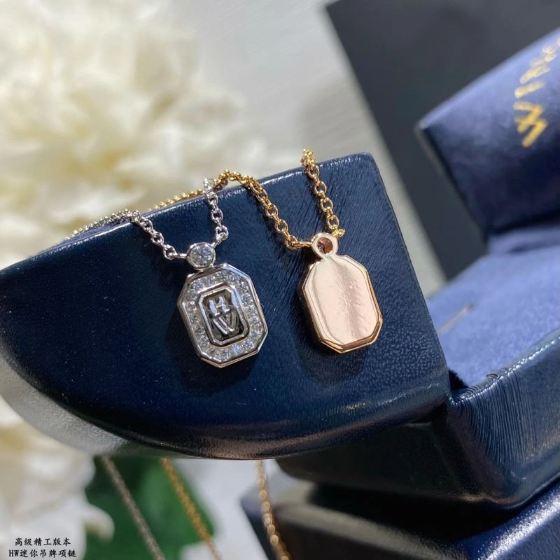 Versatile Harry Winston Necklaces 211964