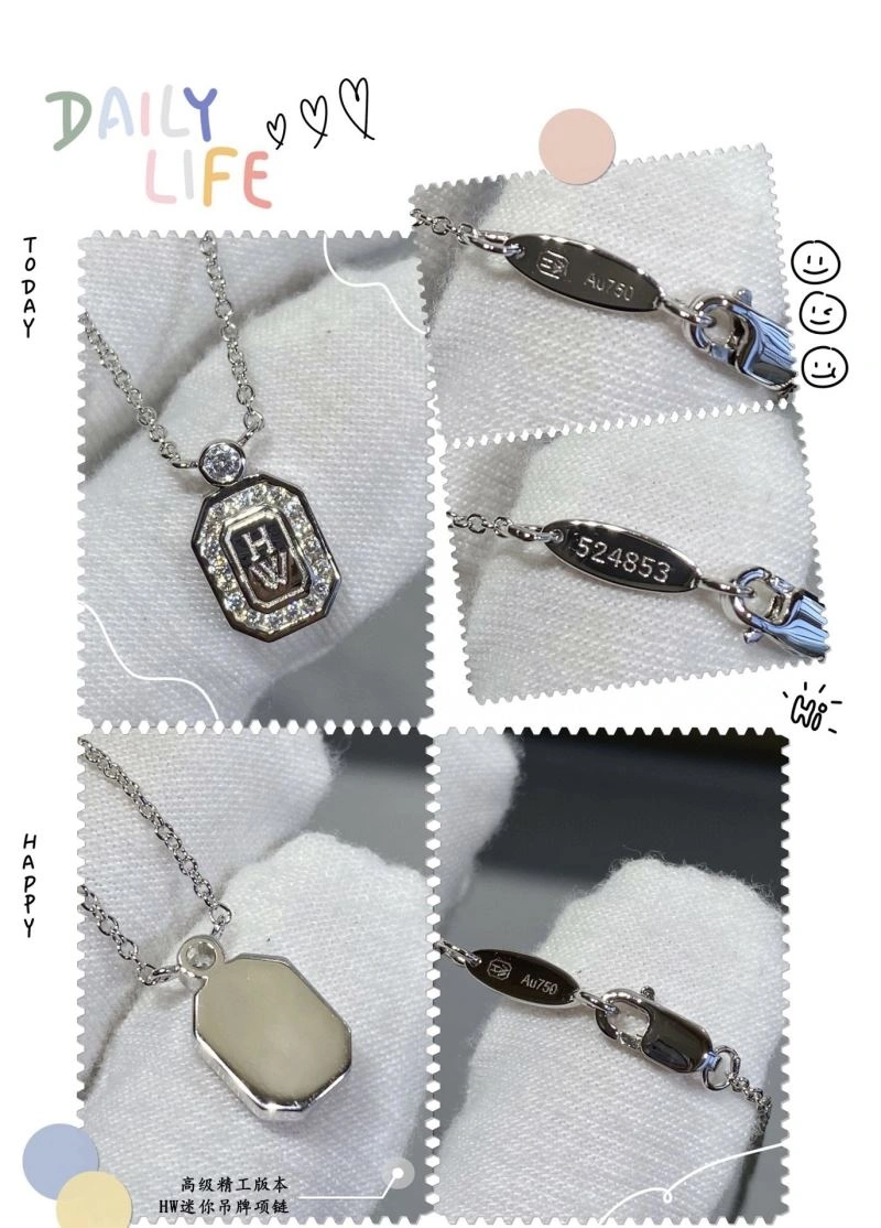 Versatile Harry Winston Necklaces 211964