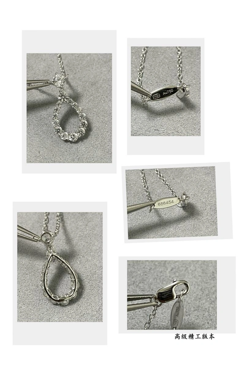 Harry Winston Necklaces GoodFit 211974