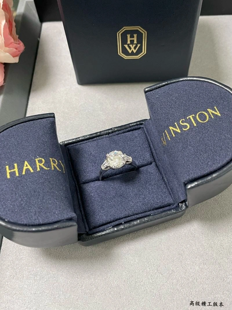 SmartChoice Harry Winston Rings 211984