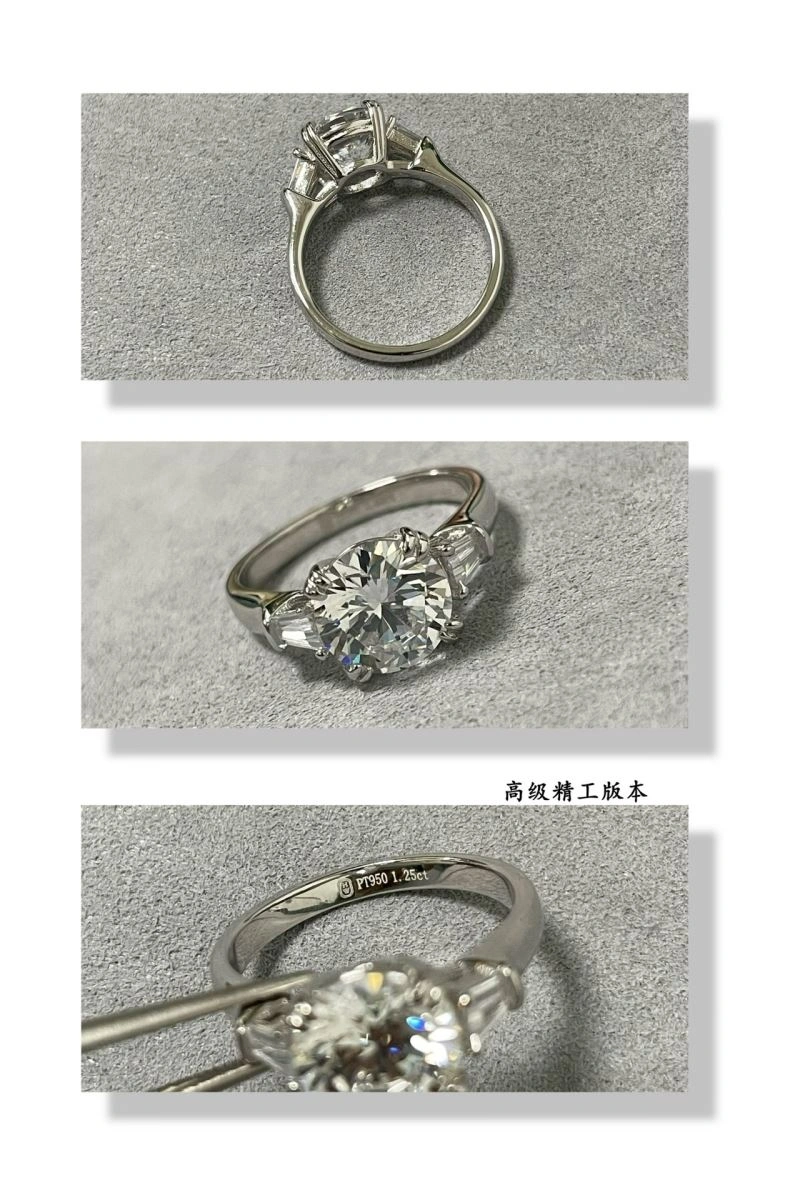 SmartChoice Harry Winston Rings 211984