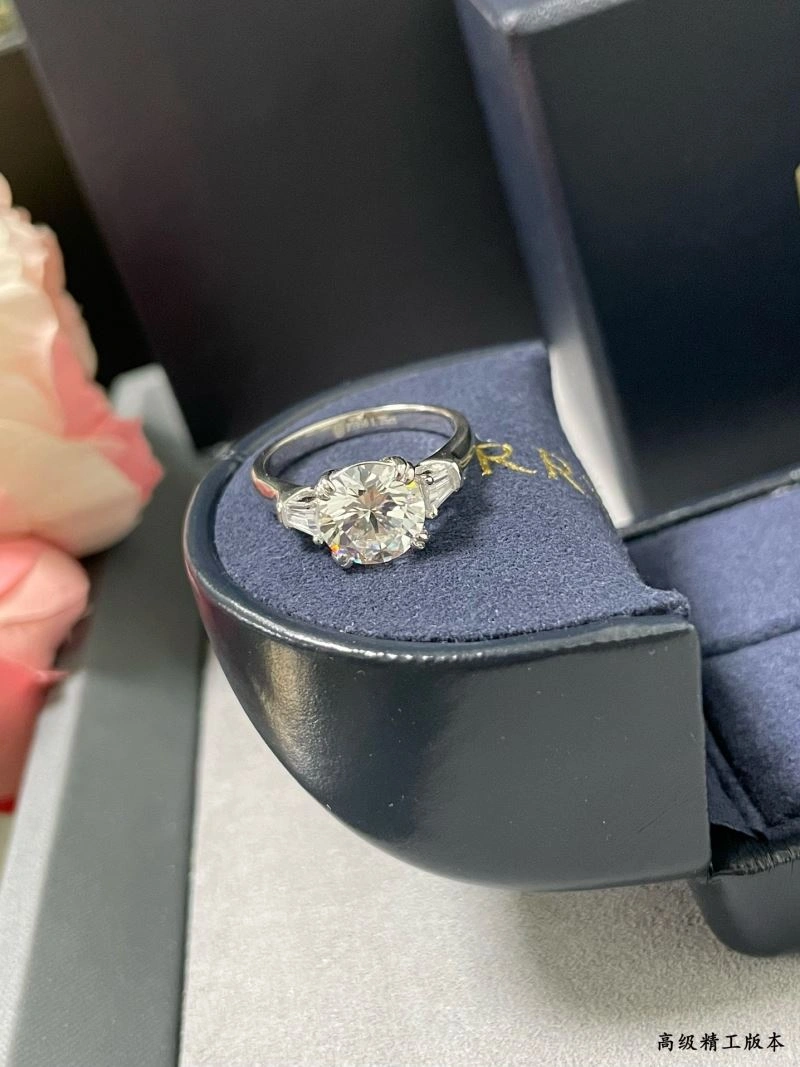 SmartChoice Harry Winston Rings 211984