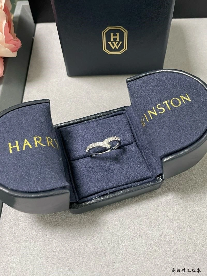 UrbanChic Harry Winston Rings 210646