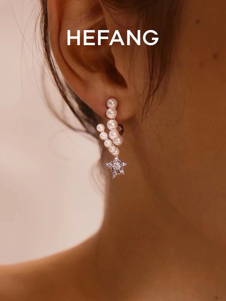 Vibrant Hefang Earrings 211958