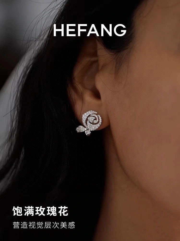 OdorResistant Hefang Earrings 211969