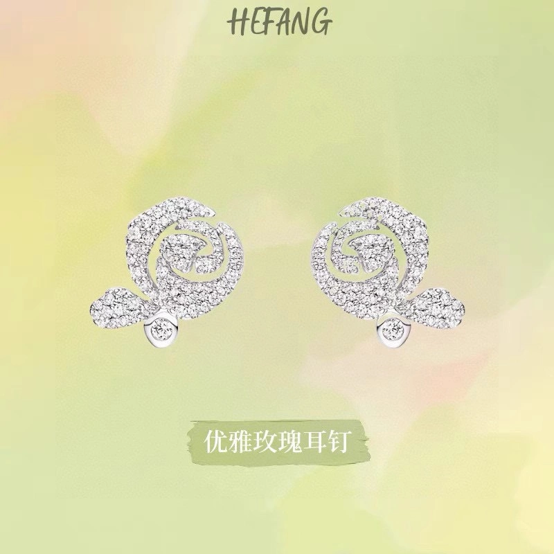 OdorResistant Hefang Earrings 211969