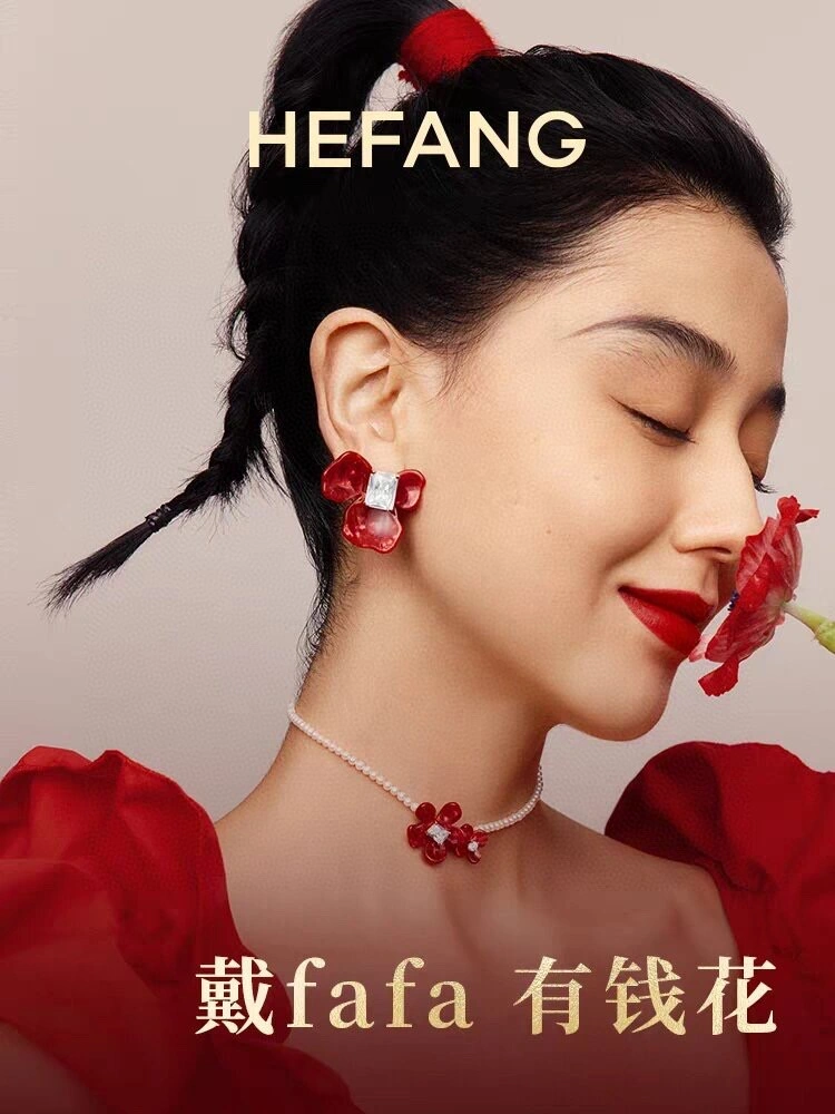 Minimalist Hefang Necklaces 214541
