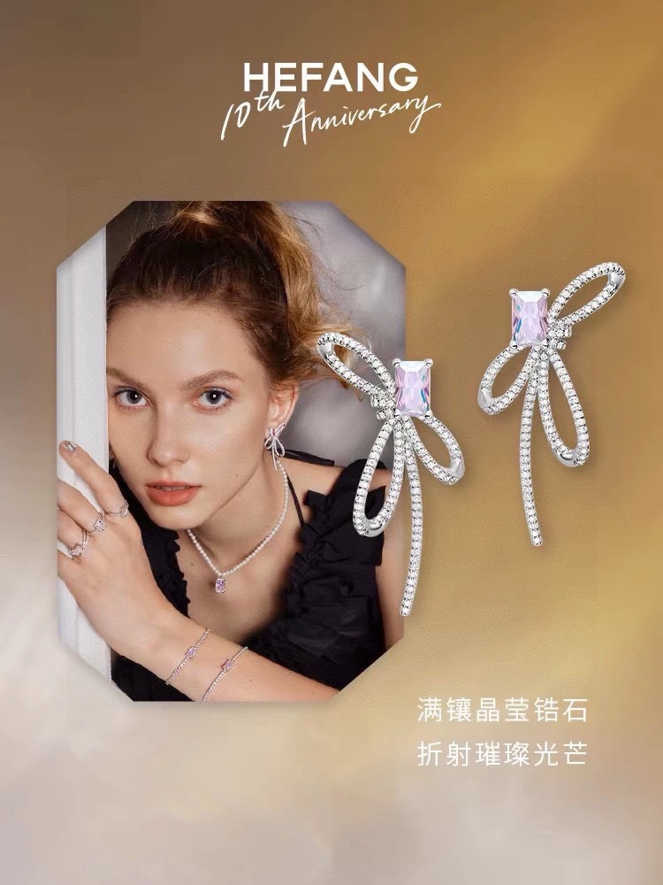 Hefang Necklaces Modern 211959