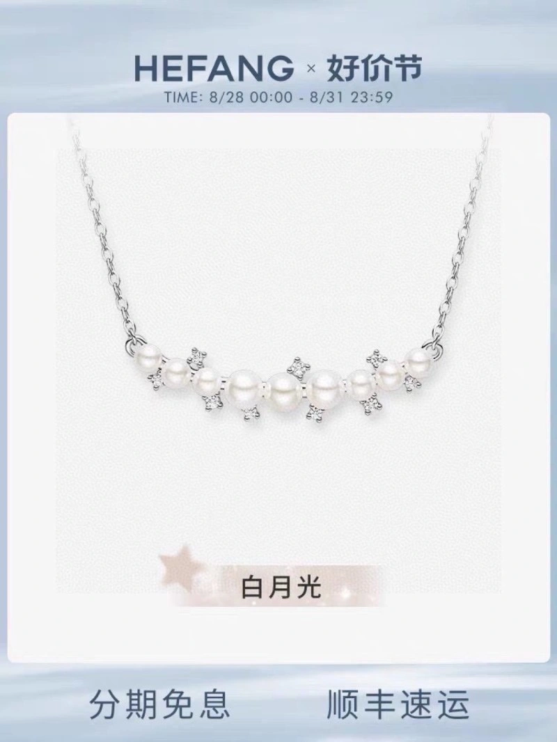Bright Hefang Necklaces 207930