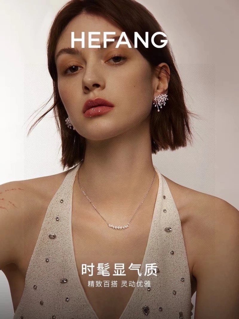 Bright Hefang Necklaces 207930