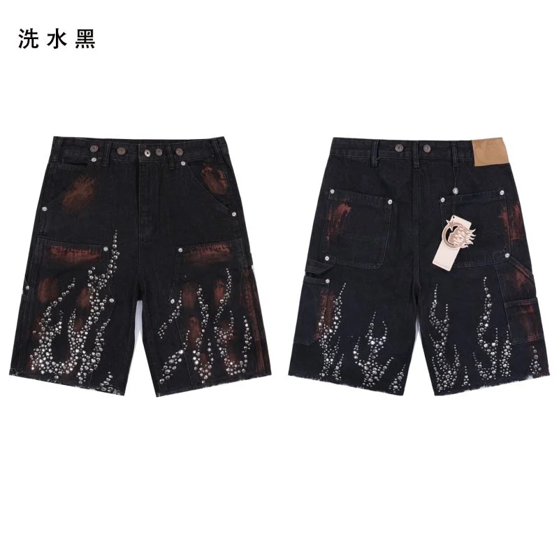 Hellstar Jeans Lightweight 164473