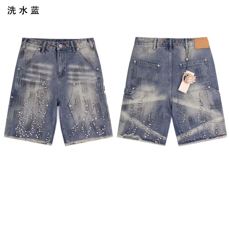 Hellstar Jeans Lightweight 164473