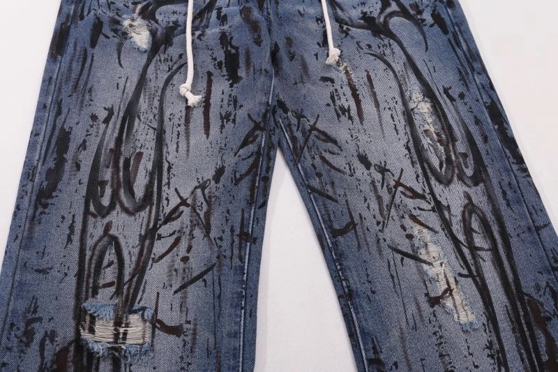 SmoothTexture Hellstar Jeans 157420