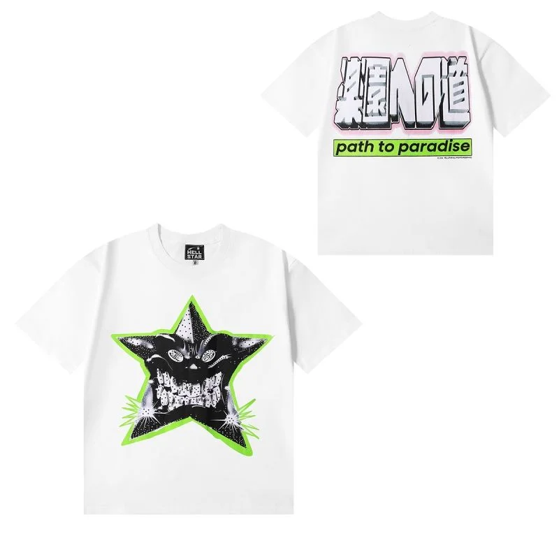Hellstar T-Shirts Seasonal 164565