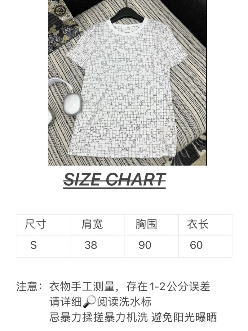 DailyWear Herlian T-Shirts 151785
