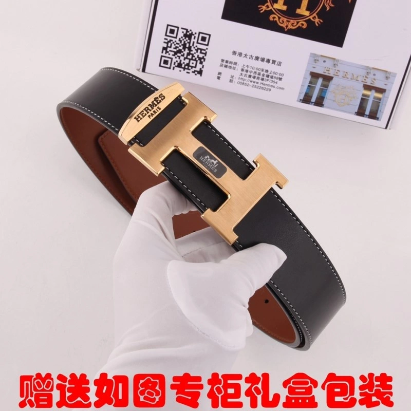 Comfortable Hermes Belts 295025