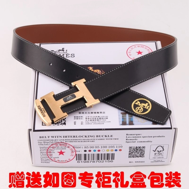 Comfortable Hermes Belts 295025