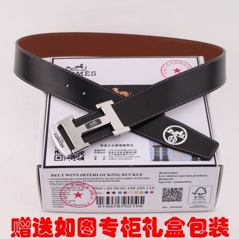 Timeless Hermes Belts 295011