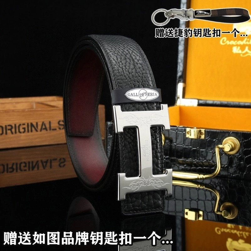 Hermes Belts WeatherProof 296350
