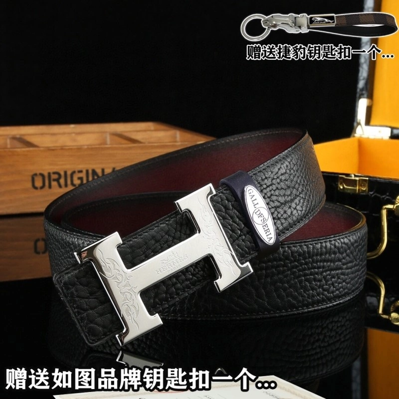 Hermes Belts WeatherProof 296350