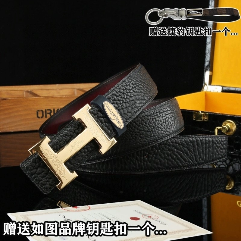 Hermes Belts WeatherProof 296350
