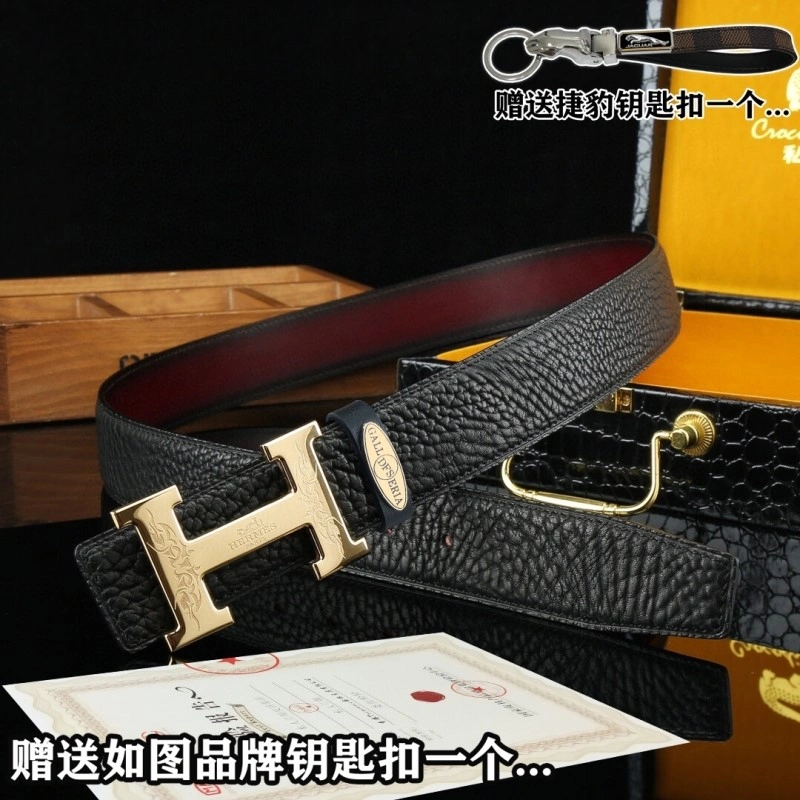 Hermes Belts WeatherProof 296350