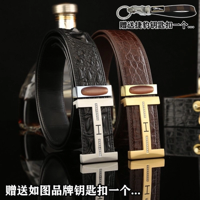 Efficient Hermes Belts 296293