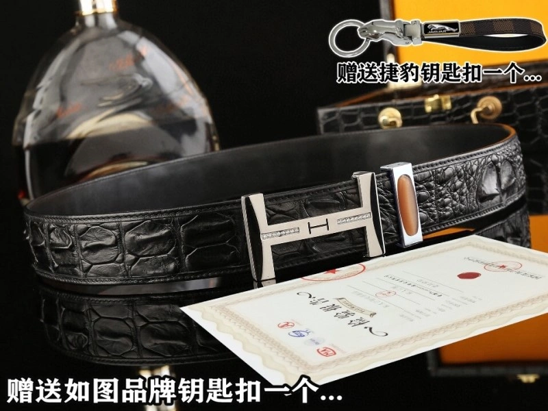 Efficient Hermes Belts 296293